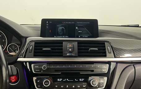 BMW 4 серия, 2017 год, 3 049 900 рублей, 18 фотография