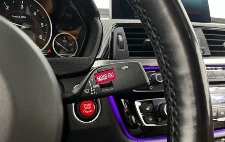 BMW 4 серия, 2017 год, 3 049 900 рублей, 17 фотография