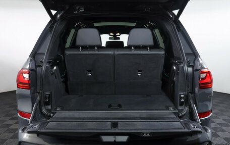BMW X7, 2021 год, 7 445 000 рублей, 9 фотография
