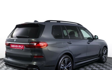 BMW X7, 2021 год, 7 445 000 рублей, 5 фотография