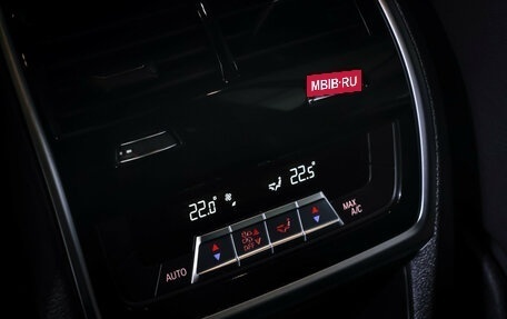 BMW X7, 2021 год, 7 445 000 рублей, 13 фотография