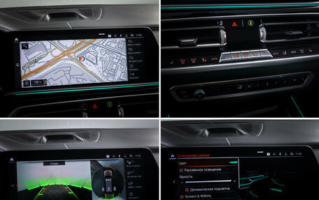 BMW X7, 2021 год, 7 445 000 рублей, 21 фотография