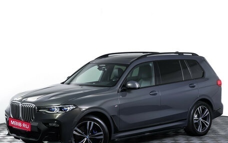 BMW X7, 2021 год, 7 445 000 рублей, 28 фотография
