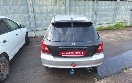 Honda Civic VII, 2001 год, 150 000 рублей, 4 фотография