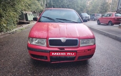 Skoda Octavia IV, 2001 год, 180 000 рублей, 1 фотография