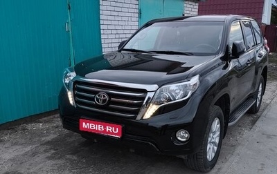 Toyota Land Cruiser Prado 150 рестайлинг 2, 2014 год, 3 400 000 рублей, 1 фотография