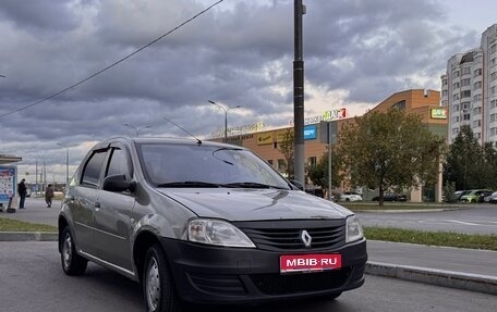Renault Logan I, 2011 год, 420 000 рублей, 1 фотография