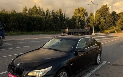 BMW 5 серия, 2006 год, 915 000 рублей, 1 фотография
