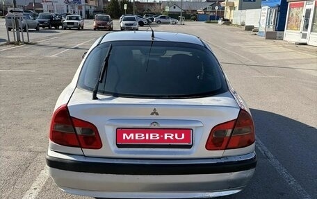 Mitsubishi Carisma I, 2001 год, 250 000 рублей, 1 фотография