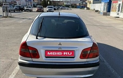 Mitsubishi Carisma I, 2001 год, 250 000 рублей, 1 фотография