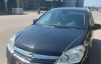 Opel Astra H, 2011 год, 600 000 рублей, 1 фотография