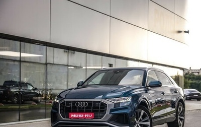 Audi Q8 I, 2018 год, 4 900 000 рублей, 1 фотография