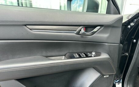 Mazda CX-5 II, 2018 год, 2 470 000 рублей, 7 фотография