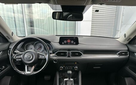Mazda CX-5 II, 2018 год, 2 470 000 рублей, 10 фотография