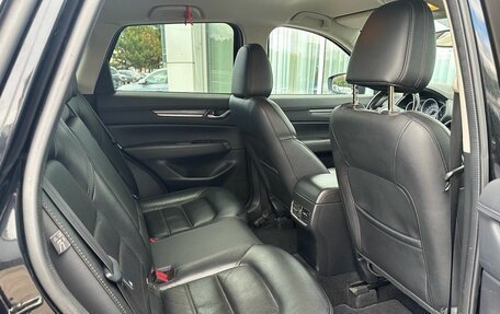 Mazda CX-5 II, 2018 год, 2 470 000 рублей, 9 фотография