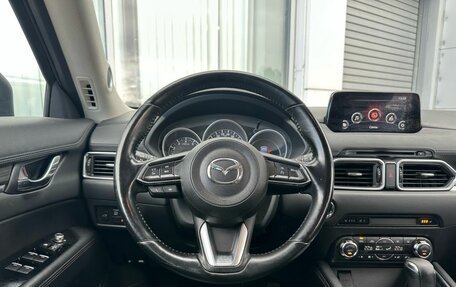 Mazda CX-5 II, 2018 год, 2 470 000 рублей, 11 фотография