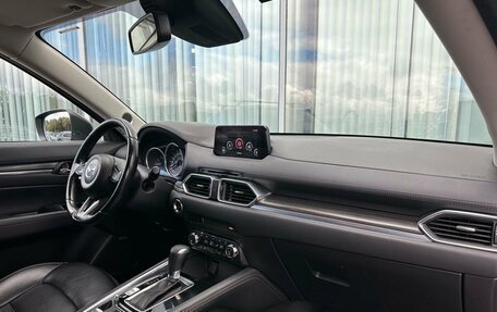 Mazda CX-5 II, 2018 год, 2 470 000 рублей, 8 фотография