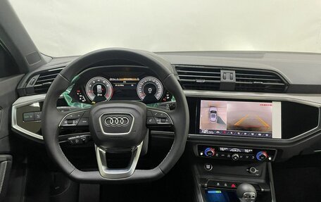 Audi Q3, 2026 год, 3 850 000 рублей, 16 фотография