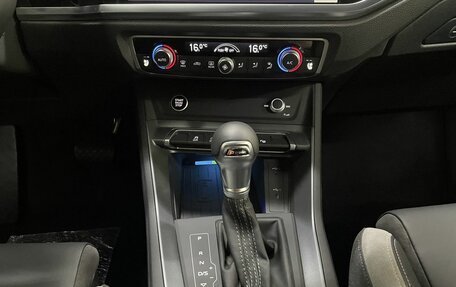 Audi Q3, 2026 год, 3 850 000 рублей, 14 фотография