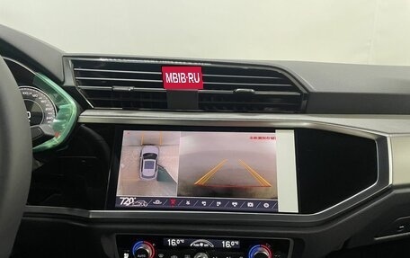 Audi Q3, 2026 год, 3 850 000 рублей, 15 фотография