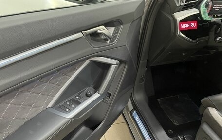 Audi Q3, 2026 год, 3 850 000 рублей, 18 фотография