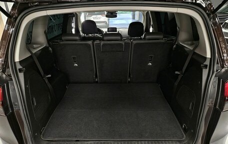 Opel Zafira C рестайлинг, 2013 год, 980 000 рублей, 19 фотография