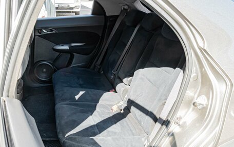 Honda Civic VIII, 2008 год, 830 000 рублей, 9 фотография
