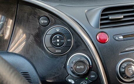 Honda Civic VIII, 2008 год, 830 000 рублей, 13 фотография