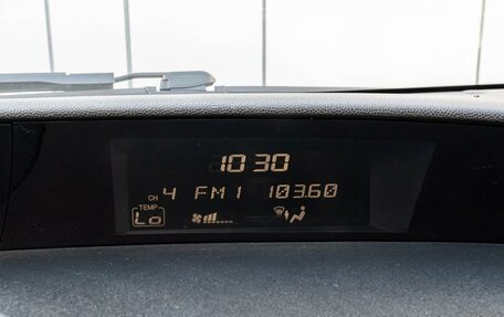 Honda Civic VIII, 2008 год, 830 000 рублей, 12 фотография