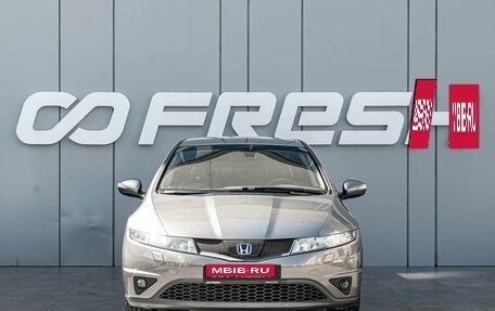 Honda Civic VIII, 2008 год, 830 000 рублей, 3 фотография