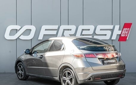 Honda Civic VIII, 2008 год, 830 000 рублей, 2 фотография