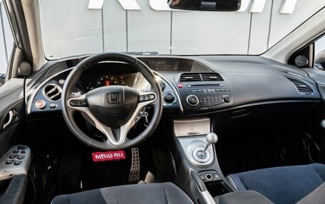 Honda Civic VIII, 2008 год, 830 000 рублей, 6 фотография