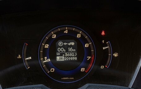 Honda Civic VIII, 2008 год, 830 000 рублей, 17 фотография
