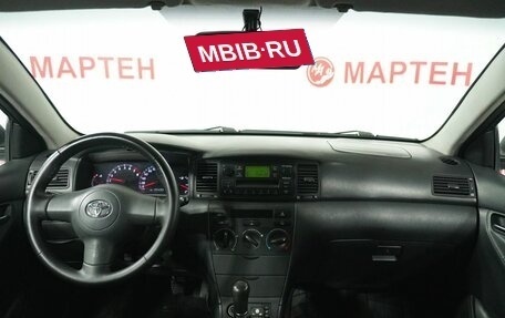 Toyota Corolla, 2005 год, 450 000 рублей, 15 фотография