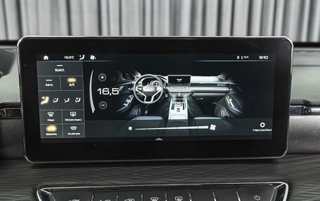 Haval Jolion, 2023 год, 1 908 000 рублей, 14 фотография