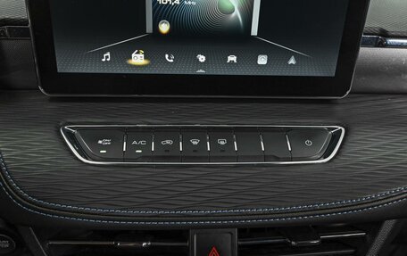Haval Jolion, 2023 год, 1 908 000 рублей, 13 фотография