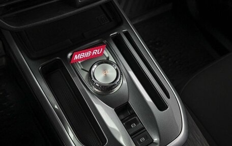 Haval Jolion, 2023 год, 1 908 000 рублей, 12 фотография
