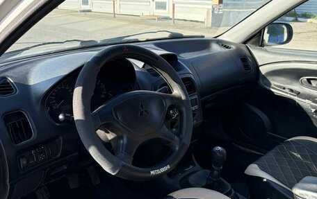 Mitsubishi Carisma I, 2001 год, 250 000 рублей, 3 фотография