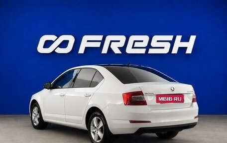 Skoda Octavia, 2017 год, 1 180 000 рублей, 2 фотография