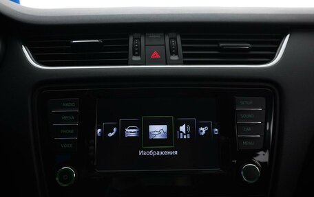 Skoda Octavia, 2017 год, 1 180 000 рублей, 17 фотография