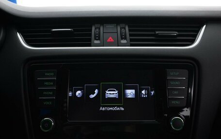 Skoda Octavia, 2017 год, 1 180 000 рублей, 18 фотография