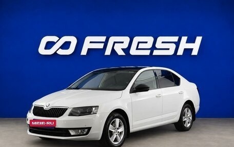 Skoda Octavia, 2017 год, 1 180 000 рублей, 5 фотография