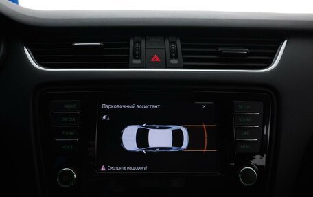 Skoda Octavia, 2017 год, 1 180 000 рублей, 19 фотография