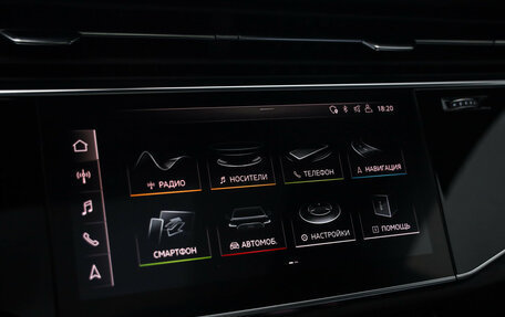 Audi Q8 I, 2018 год, 4 900 000 рублей, 14 фотография