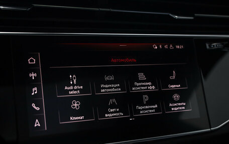 Audi Q8 I, 2018 год, 4 900 000 рублей, 15 фотография