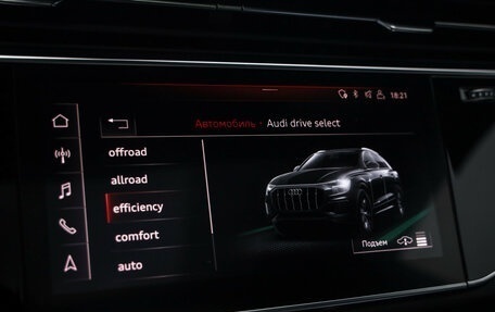 Audi Q8 I, 2018 год, 4 900 000 рублей, 16 фотография