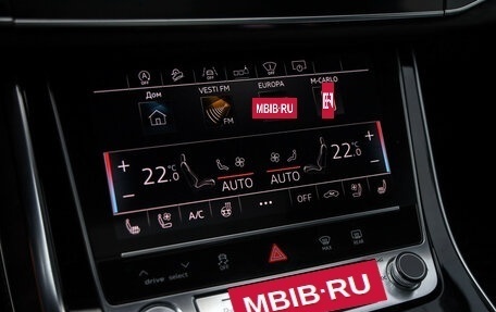Audi Q8 I, 2018 год, 4 900 000 рублей, 19 фотография