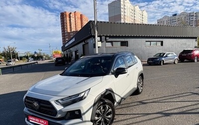 Toyota RAV4, 2023 год, 3 150 000 рублей, 1 фотография