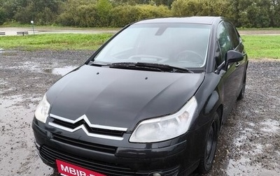 Citroen C4 II рестайлинг, 2007 год, 300 000 рублей, 1 фотография