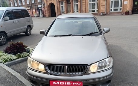 Nissan Bluebird Sylphy II, 2002 год, 160 000 рублей, 1 фотография